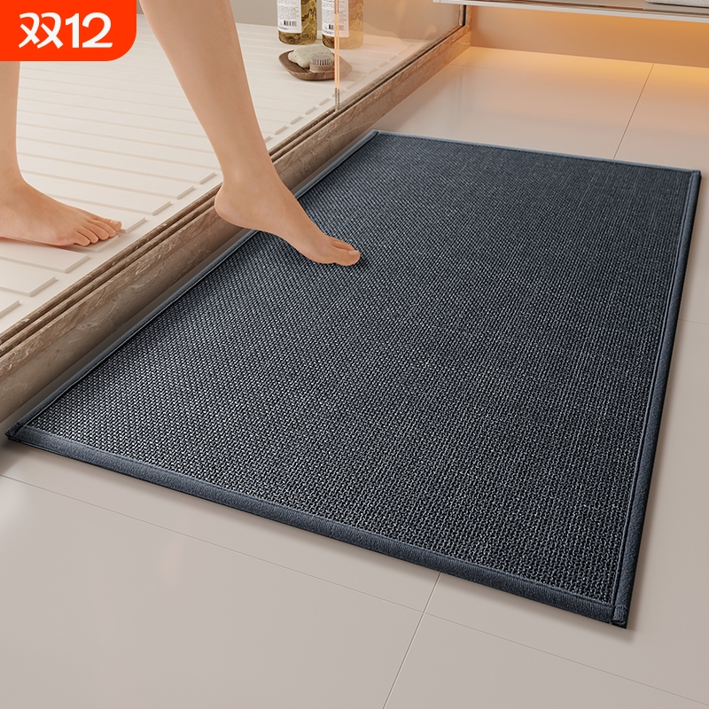 速干浴室地垫吸水卫生间家用厕所门口脚垫洗手间防滑耐脏门垫地毯