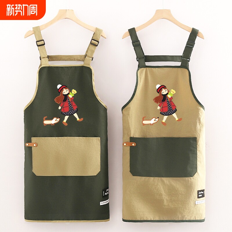 围裙厨房家用舒适背带小个子卡通遛狗女孩防水防油工作服