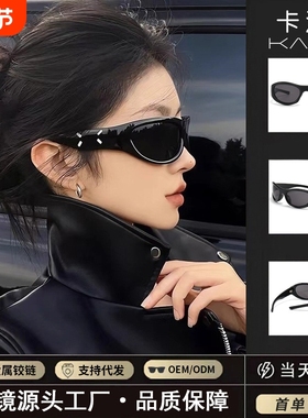 发箍墨镜男女通用卡法墨镜