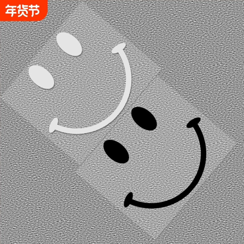 搞笑可爱眼睛笑脸摩托车大灯汽车油箱盖车窗反光防水贴纸画贴小标