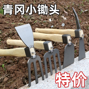 家用小型木柄小锄头农用园艺洋镐锄种菜两用农具锄头锰钢除草神器