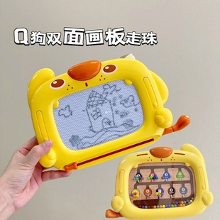 宝宝长途旅行玩具双面磁性画板写字板儿童旅途打发时间解闷玩具