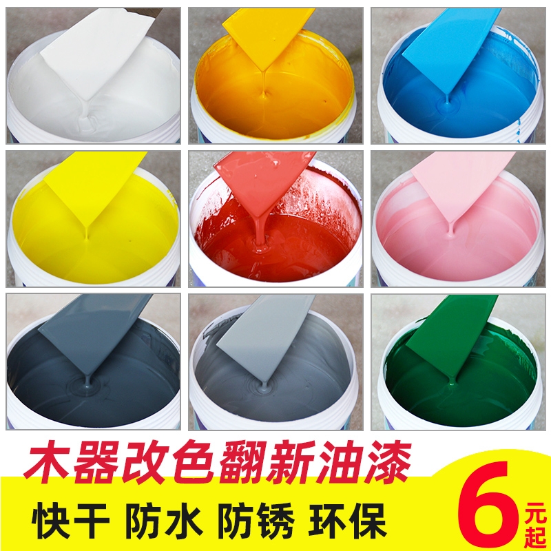 锦森水性净味木器漆大厂直营
