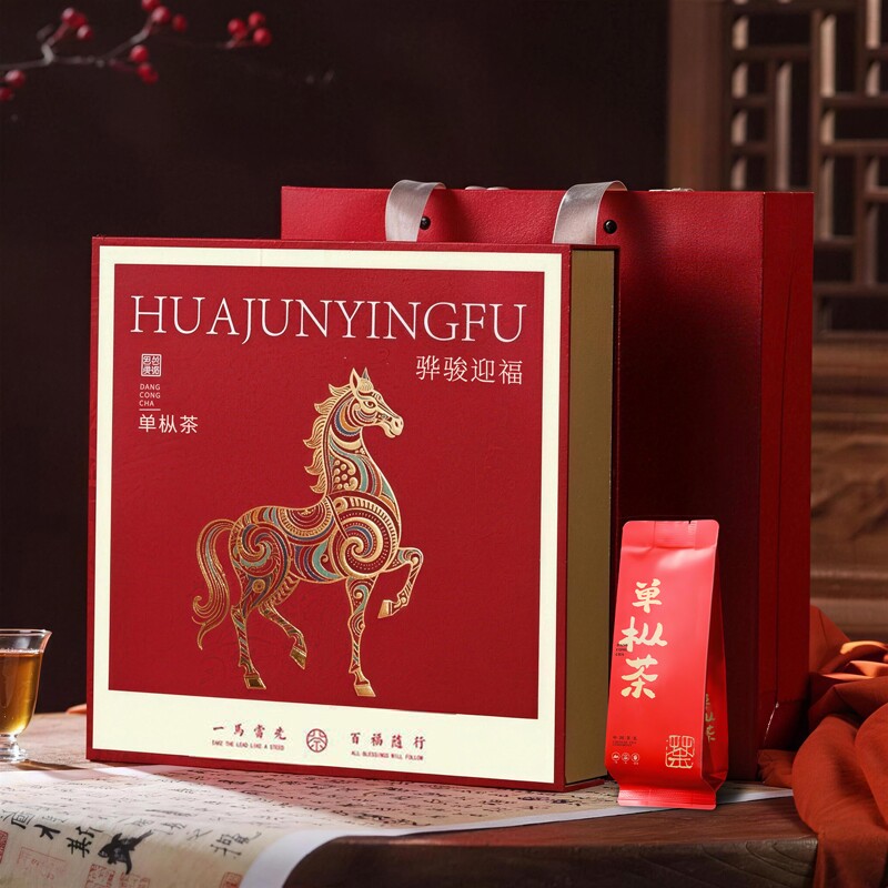 凤凰单枞茶叶鸭屎香新茶潮州凤凰单丛密兰香乌龙茶散装250g礼盒装