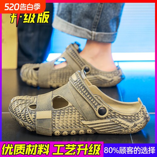 狼王公牛大尺码45包头凉