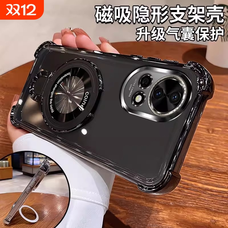 带支架适用华为nova12pro手机壳新款nova13高级感nova14镜头全包nova1011硅胶防摔nova789外壳活力版女套