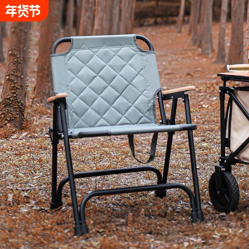 户外可折叠克米特椅露营野餐装备便携式沙滩桌椅超轻凳子钓鱼椅子