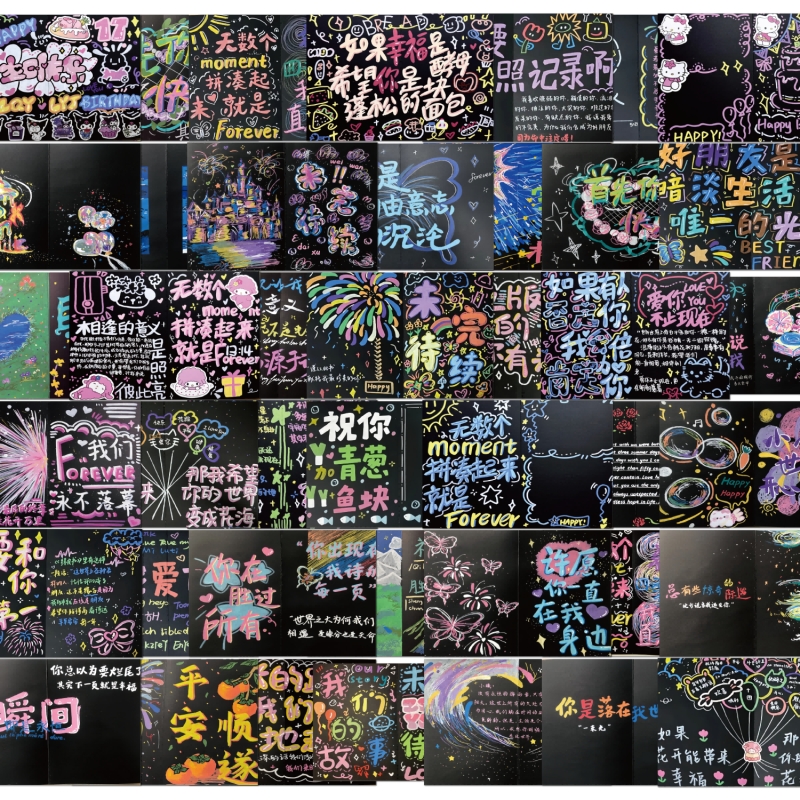 风琴本手工贴纸创意diy回忆录