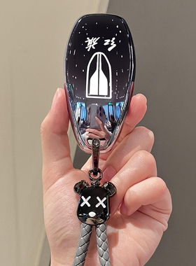 红旗H5钥匙套HS5保护外壳HS3车扣H6包H9天工08用品HS7男女HQ9/EH7