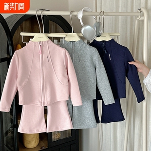 女童春秋款卫衣套装2026女宝宝短款外套儿童喇叭裤两件套灰色粉色