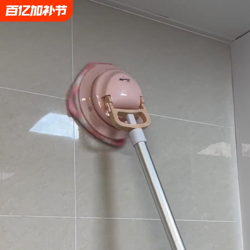 擦窗机器人电动擦玻璃神器家用无线拖把手持伸缩擦天花板扫把清洁