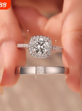 小方糖仿真莫桑石钻戒