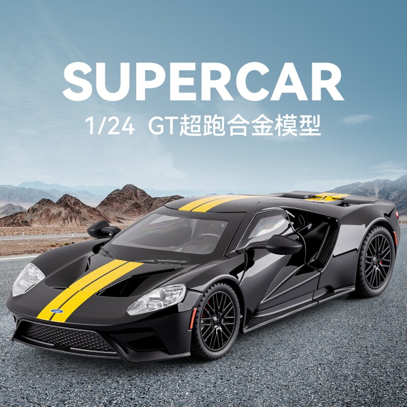 1:24福特GT超跑仿真汽车模型合金车模声光回力儿童玩具车收藏男孩