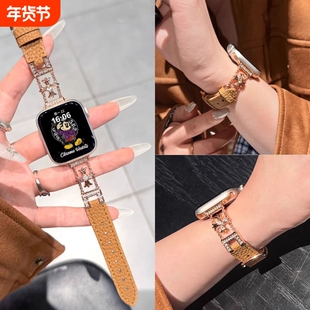 适用于小米手环9pro/8pro手表带镶钻腕带链式十字架红米watch6/5/4金属创意秋冬女款xiaomi智能运动配件膜