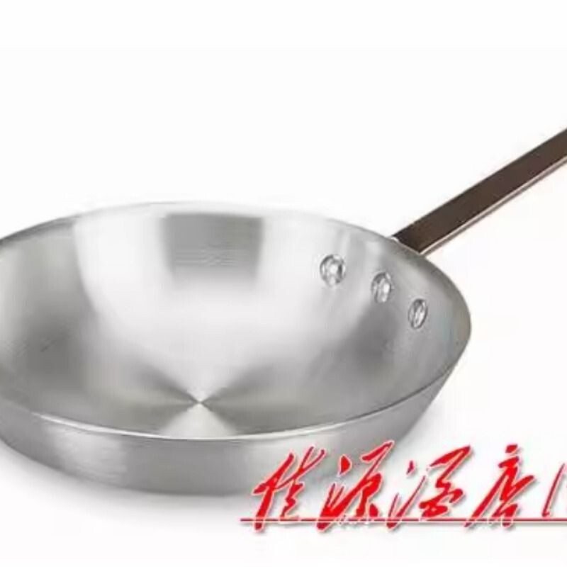 易厨乐加厚不沾单柄平底沙光铝煎盘煎锅无涂层纯铝西厨生煎锅燃气