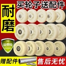 推车轮子重型万向轮尼龙手推车平板车轱辘承重轮6寸脚轮滚轮静音