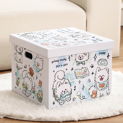 超大号礼物箱礼物盒空盒子