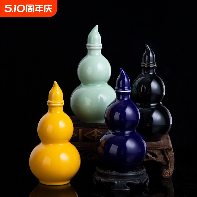 陶瓷葫芦空酒瓶家用密封随身二两/半斤/1斤装散装小白酒壶