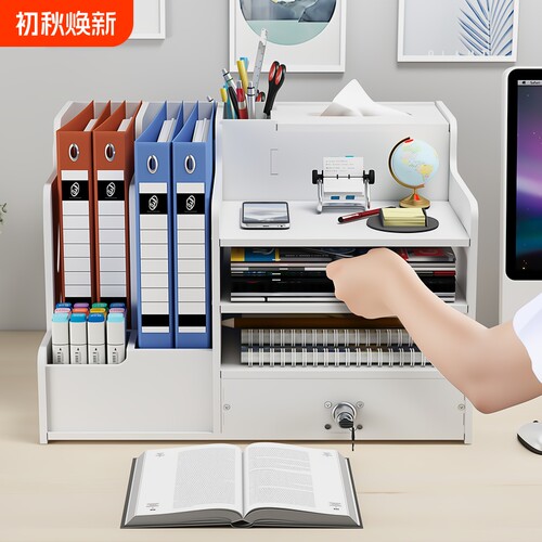 简易书架桌面办公家用学生