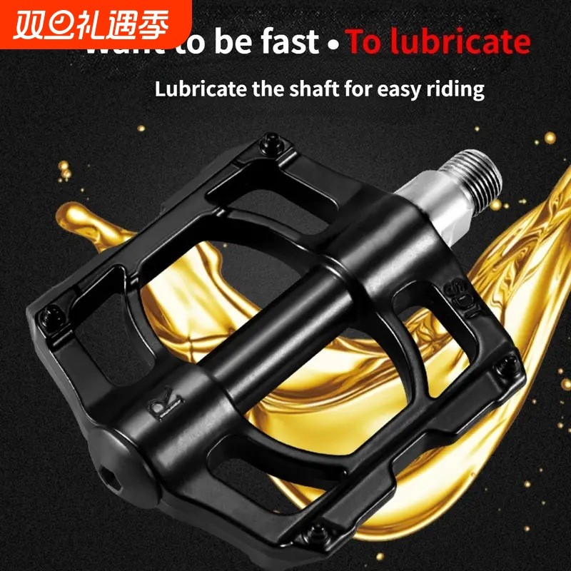 山地车轴承脚蹬 自行车四培林脚踏铝合金四轴承脚蹬 轴承脚踏板