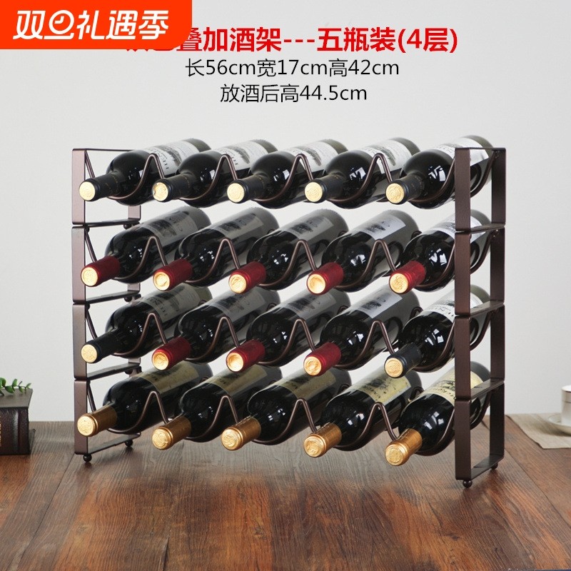 欧式铁艺红酒架创意叠加酒架多瓶装葡萄酒架酒吧创意酒柜摆件