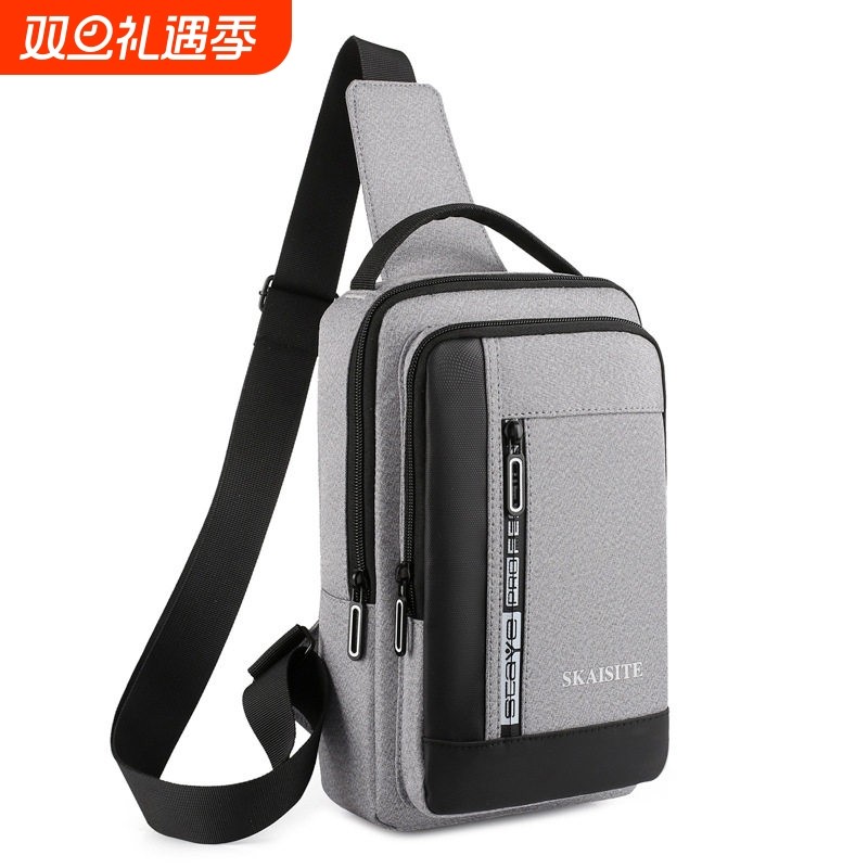 单肩包男斜挎包潮牌胸包男士包包2024新款潮前休闲小背包时尚男包