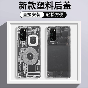 适用于荣耀v30手机后盖塑料替换v30pro电池背盖板耐摔外壳全新带镜框镜片