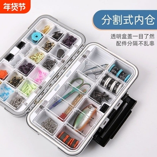 防水路亚配件收纳盒钓鱼工具防潮盒 大号0格钓具用品