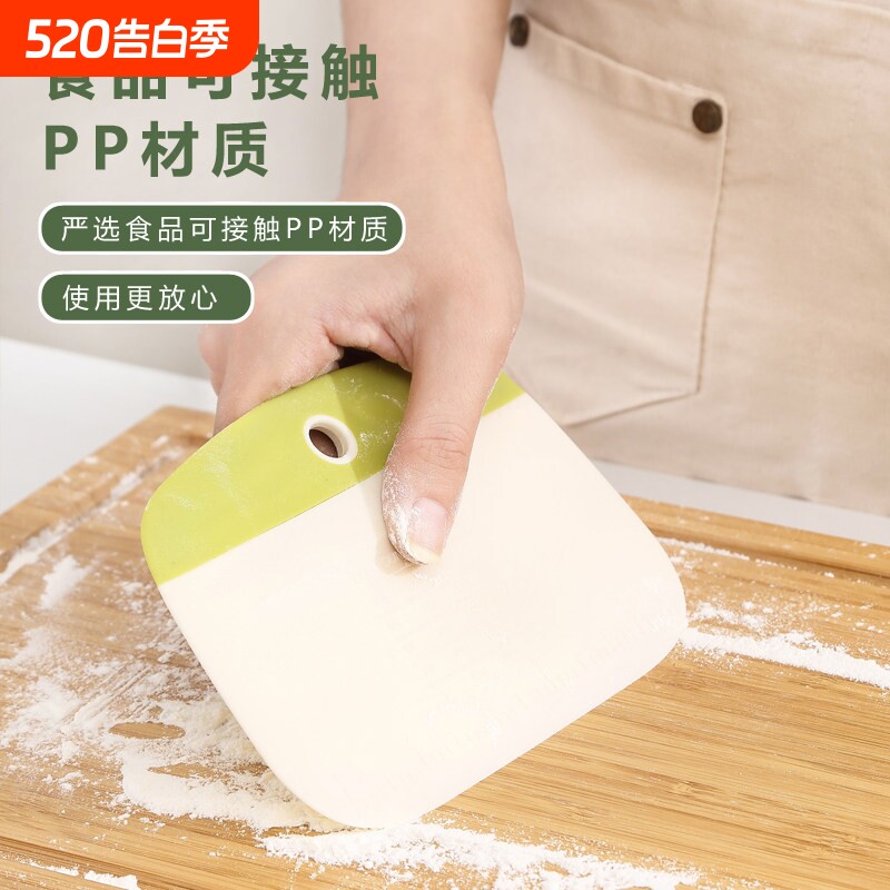 升级款切面剂子神器不伤面板塑料切面刀烘焙蛋糕奶油刮板面食刮刀