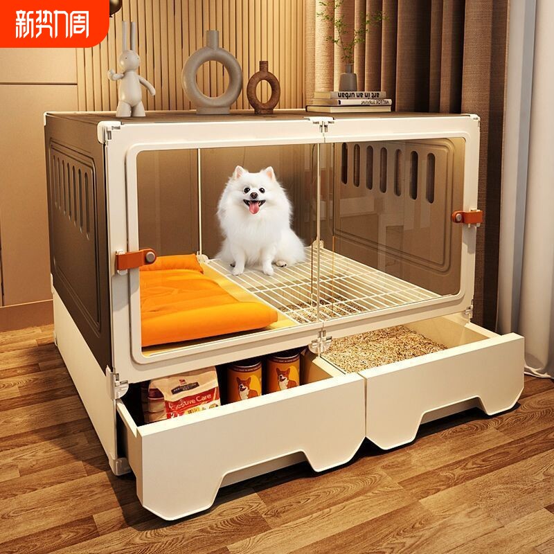 全景狗笼子小型犬带厕所分离一室一厅一卫大空间宠物狗窝豪华别墅