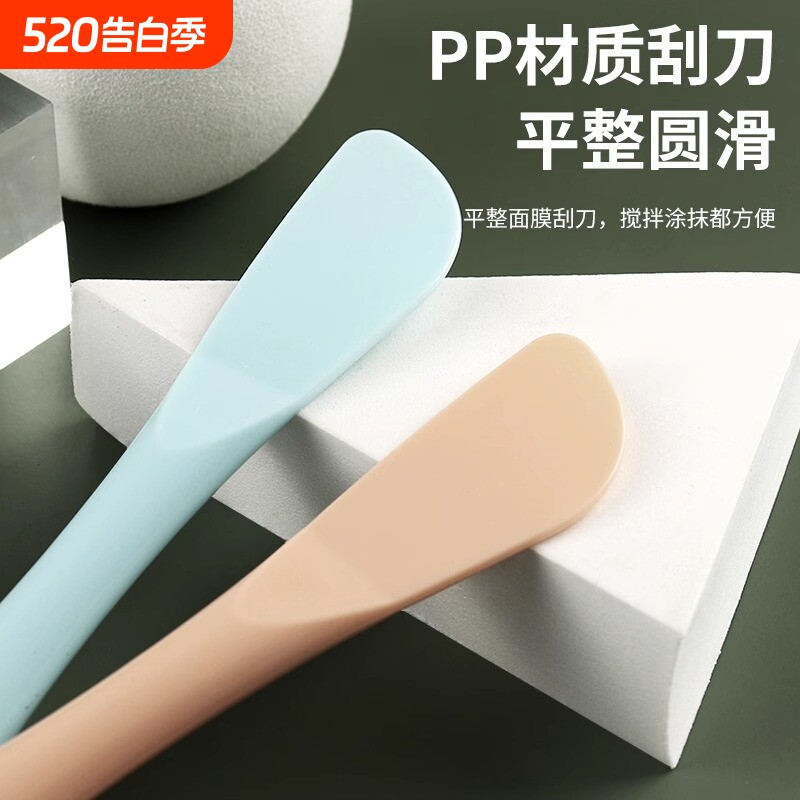 双头硅胶面膜刮板刷子脸部清洁两用泥膜棒美容院面部刮刀涂抹挖勺