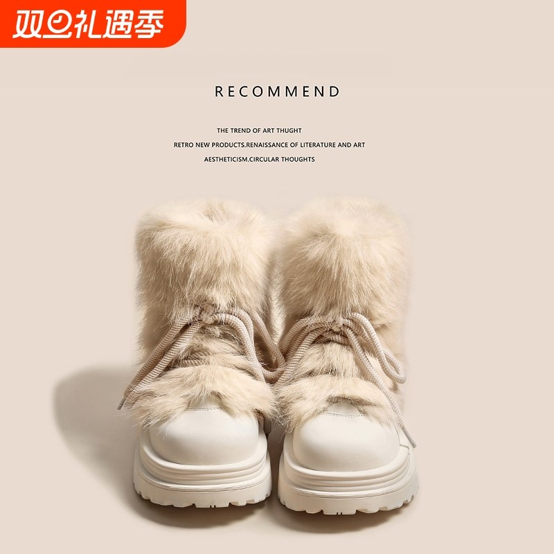 毛毛靴防滑雪地靴女秋冬新款加厚保暖中筒棉鞋厚底增高大头短靴子