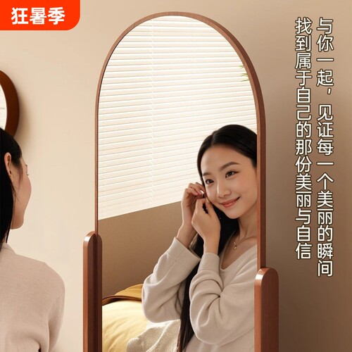 {卖点}