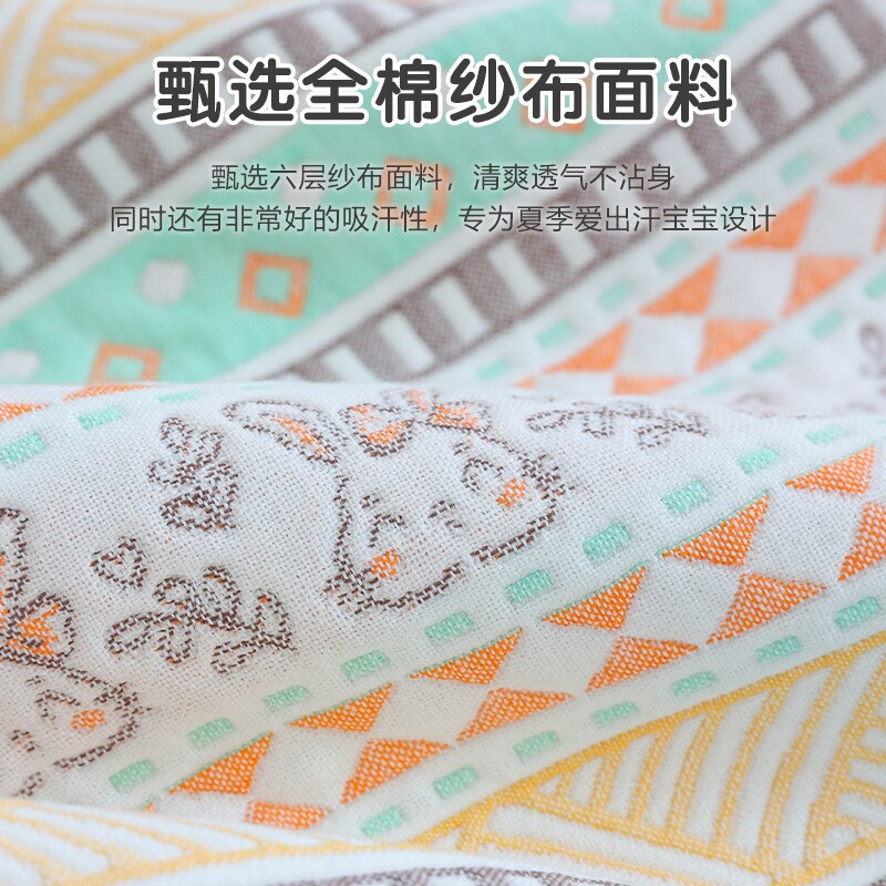 婴儿推车坐垫纯棉纱布宝宝餐椅坐垫四季通用吸汗透气安全座椅垫子