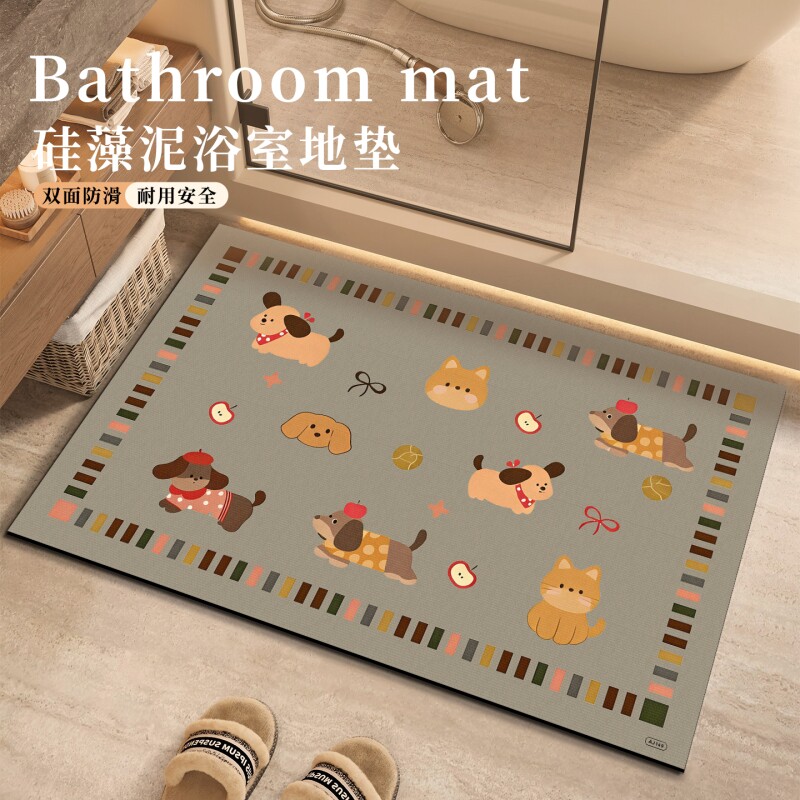 硅藻泥浴室地垫卫生间免洗可擦门口脚垫厕所吸水地毯门垫入户防滑