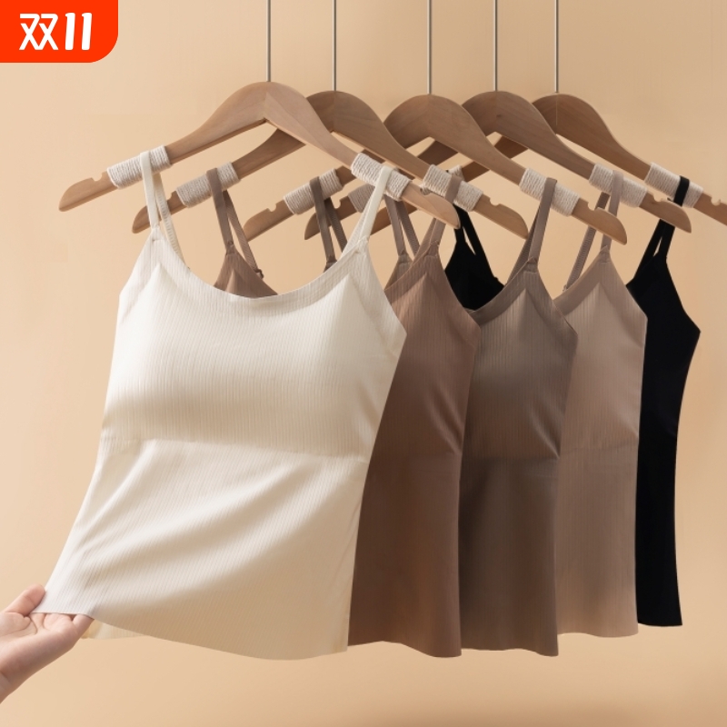 夏带胸垫吊带美背背心女2025春内衣冰丝内搭无痕打底外穿上衣黑色