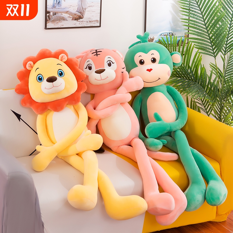 狮子玩偶睡觉抱枕女生布娃娃公仔