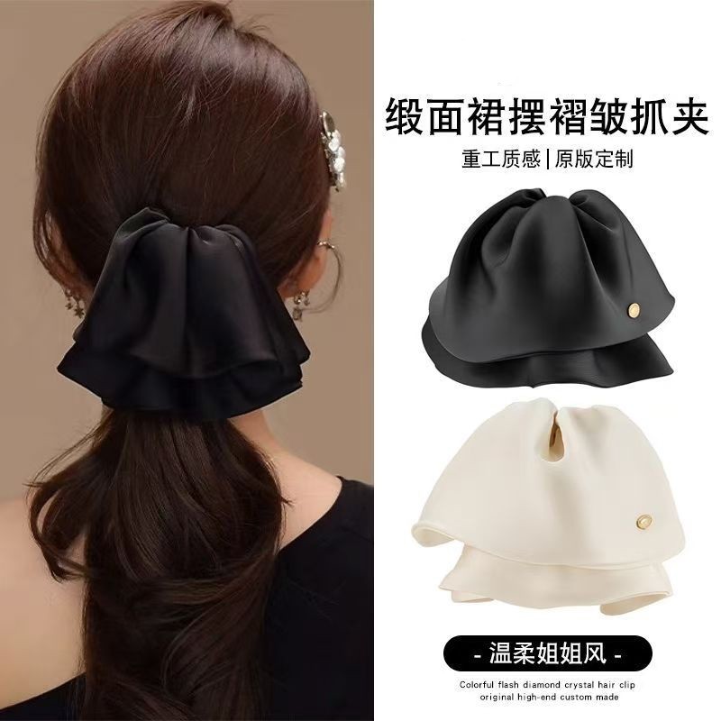 气质黑色缎面裙摆抓夹女后脑勺鲨鱼夹高级感半扎发发夹低马尾发饰
