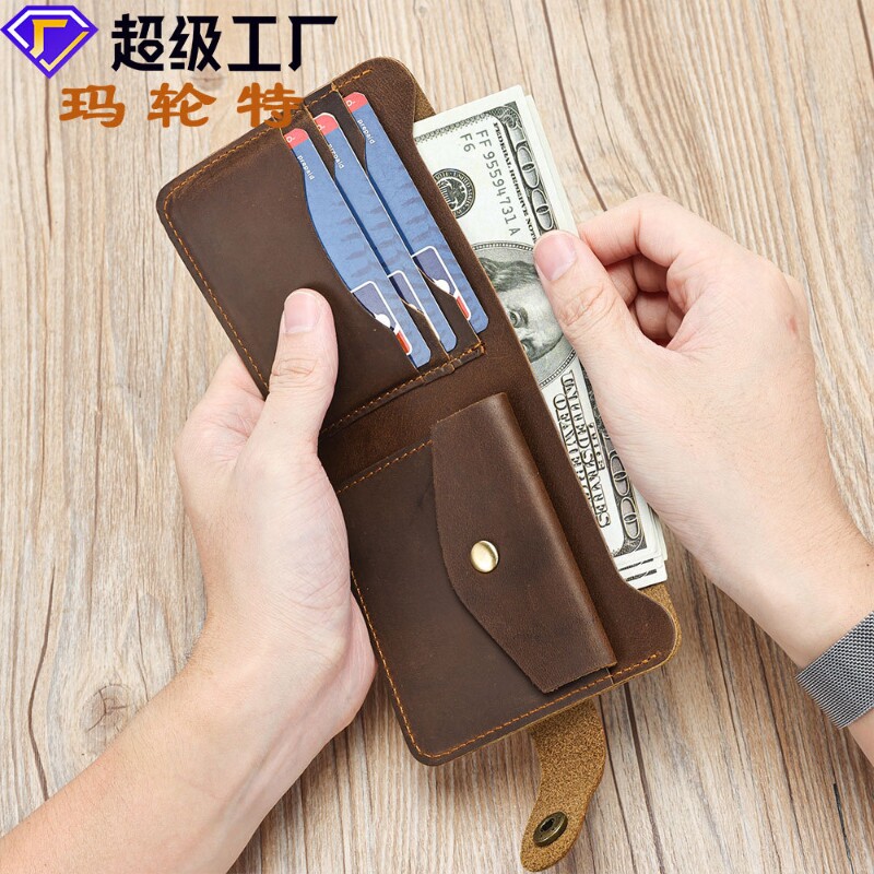 玛轮特真皮男士短款钱包疯马皮两折卡包零钱包大钞钱夹包男大容量