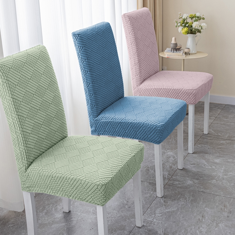 新款椅子套罩靠背一体四季通用凳子套餐桌座椅垫套装家用客厅全包