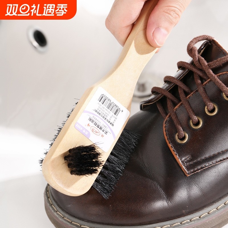 鞋油刷不伤鞋洗鞋刷子擦鞋打鞋油家用多功能软毛皮鞋刷