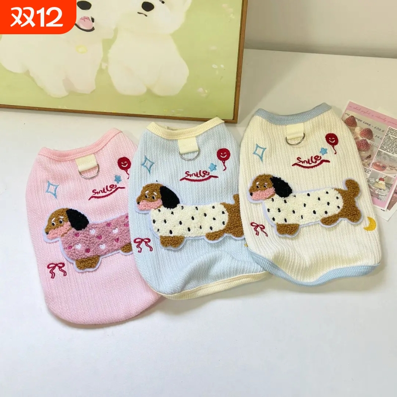 狗狗衣服春夏新款宠物猫咪腊肠狗背心带牵引扣泰迪比熊小型犬服装