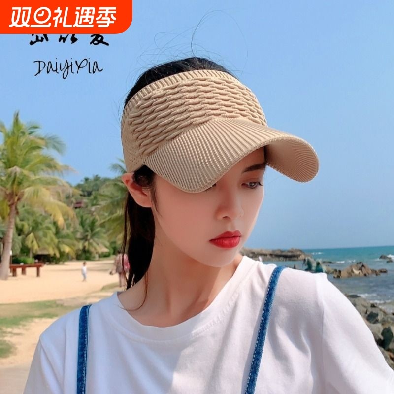 春夏无顶遮阳骑行车女士跑步专用帽子空顶帽户外太阳帽运动防晒帽