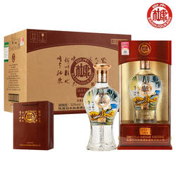 白水杜康酒圣古坊8号酒白酒整箱52度浓香型500ml*6瓶