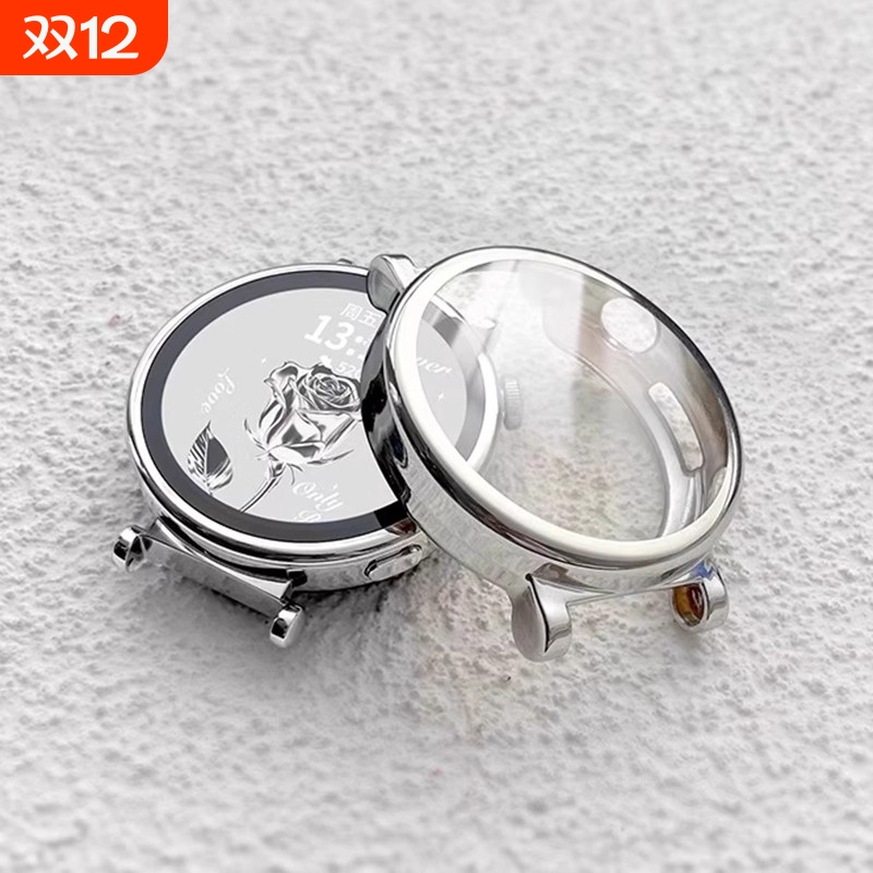 适用华为watchgt6表壳gt5新款智能手表gt4保护壳gt3一体软壳watch4表盘5pro女生watch3女款硅胶41/46mm套配件