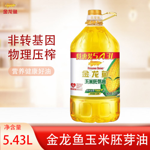 金龙鱼玉米胚芽油5.43L非转基因压榨纯玉米油桶装大桶家用食用油