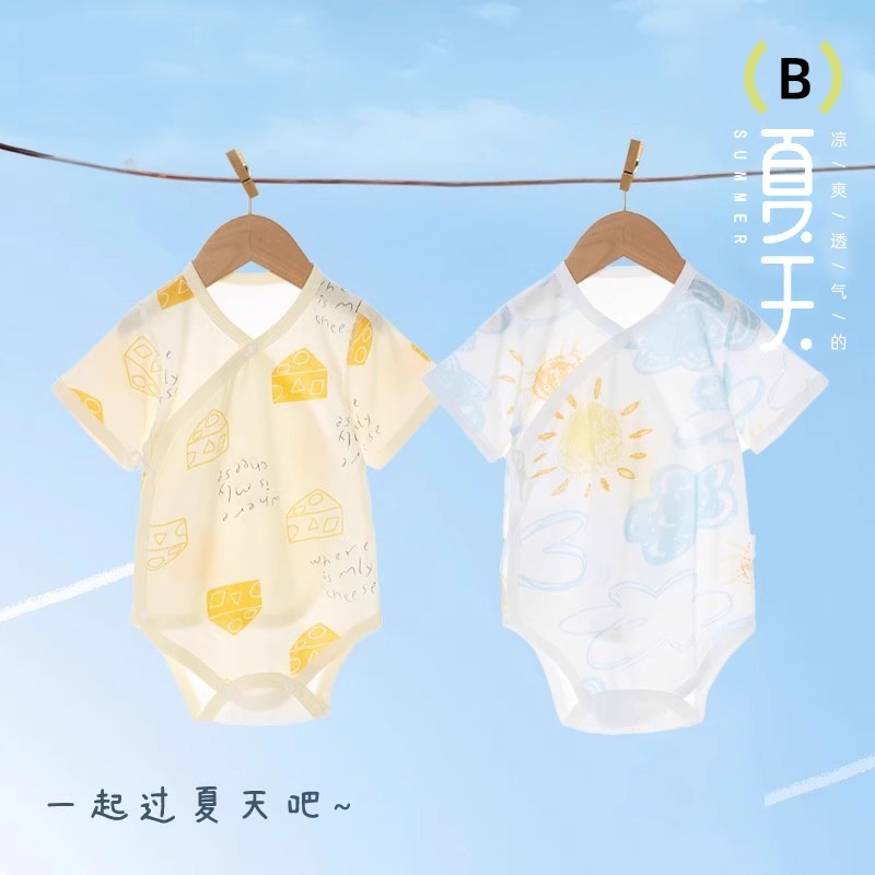 包屁衣婴儿夏季薄款连体衣新生儿衣服宝宝三角爬服透气夏装