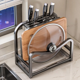 厨房刀架置物架案板收纳架锅盖菜板刀具台面多功能一体放置砧板
