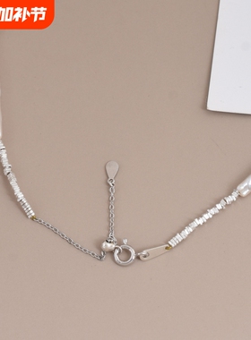 s925纯银珍珠碎银项链日韩风小众设计清冷感可叠戴锁骨套链饰品
