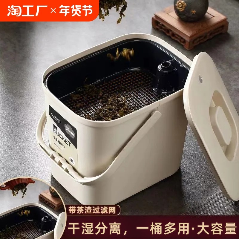 �ۻ��㣺����Ͱ6.5L����������Ͱ ��Ͱ����Ͱ��ˮͰ�������������С�Ų�ˮͰ���̲����̨����Ͱ